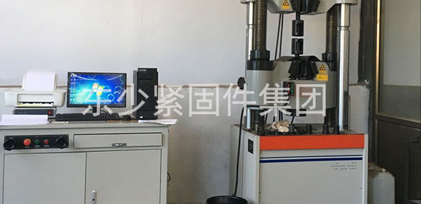 高強度螺栓，高鐵螺栓